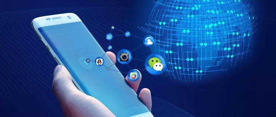 闻喜微信小程序开发具备哪些开发优势呢？