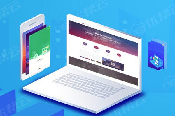 闻喜分析企业在网页设计中需要注意的几个常见问题